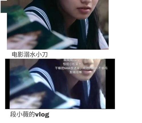 女主吃瓜的娱乐圈文推荐,女主吃瓜,揭秘明星背后的秘密