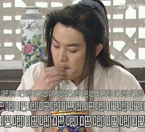 娱乐圈吃瓜表情变化,从惊讶到失望,明星们的情绪波动